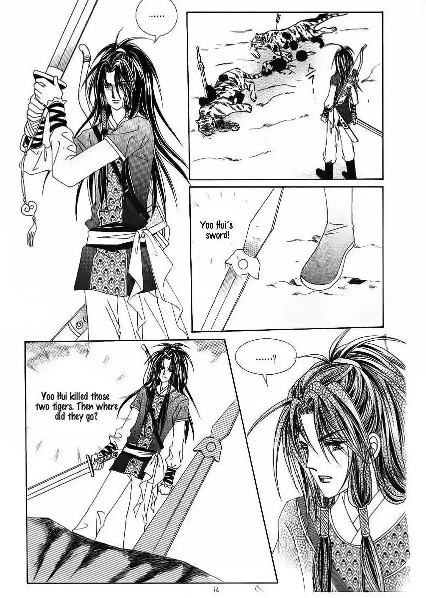 Crazy Girl Shin Bia Chapter 50 32